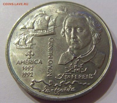 200 эскудо 1992 Америка Португалия 17.03.2017 22:00 МСК - CIMG1779.JPG