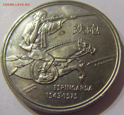 200 эскудо 1993 Эспингарда Португалия 17.03.2017 22:00 МСК - CIMG1783.JPG