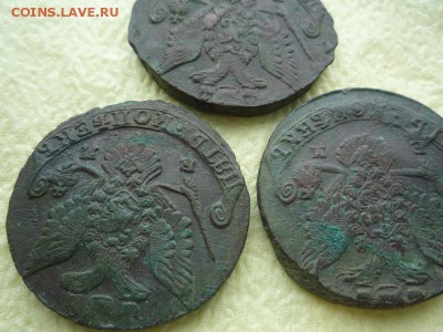 5 копеек 1784,85,86 ем до 14.03 - ек1