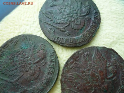 5 копеек 1784,85,86 ем до 14.03 - ек2
