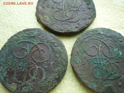 5 копеек 1784,85,86 ем до 14.03 - ек4