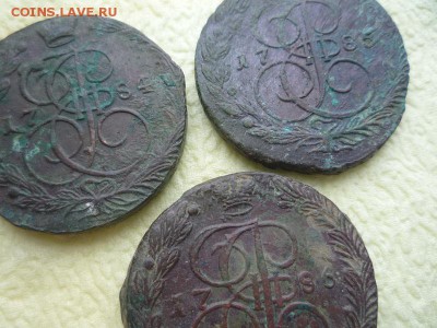 5 копеек 1784,85,86 ем до 14.03 - ек5