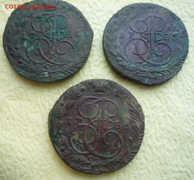 5 копеек 1784,85,86 ем до 14.03 - ек6