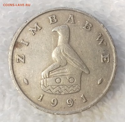 ЗИМБАБВЕ 10 центов 1991 Баобаб до 15 мар. 22-00 мск - ЗИМБАБВЕ 10 центов 1991 -840-20170311_124739