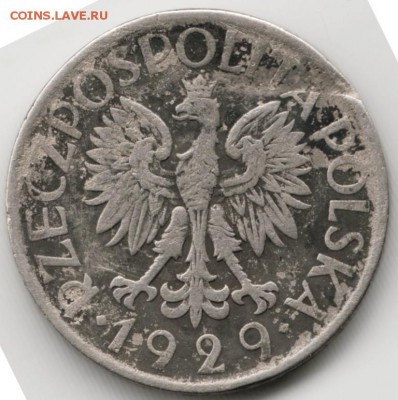 Польша 1 злотый 1929 г. до 24.00 17.03.17 г. - Scan-170311-0035