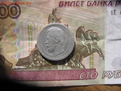 2017 в 21-00 по Москве - 50к1896а