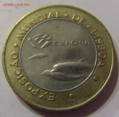 200 эскудо 1997 Экспо-98 Португалия 17.03.2017 22:00 МСК - CIMG1855.JPG