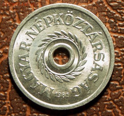 Венгрия 2 и 5 филлеров 1981 года, UNC. оценка - P2061984