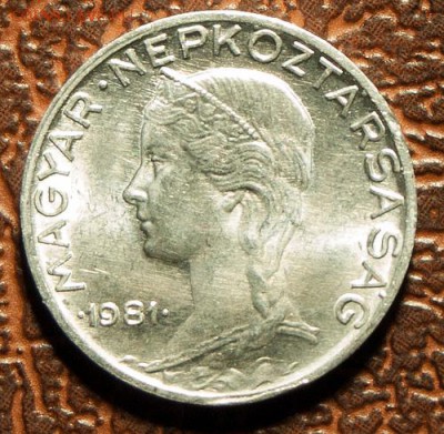 Венгрия 2 и 5 филлеров 1981 года, UNC. оценка - P2061987