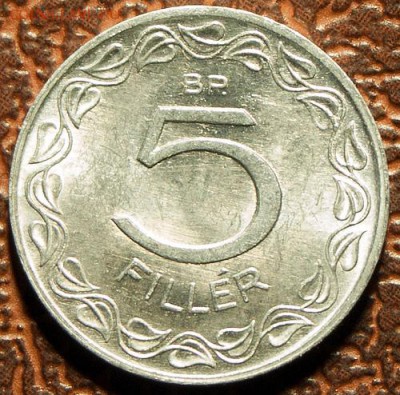 Венгрия 2 и 5 филлеров 1981 года, UNC. оценка - P2061986