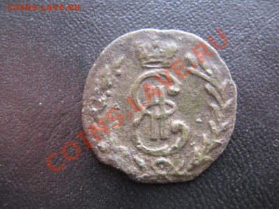 деньга 1779 сибирь - Деньга сибирь 002