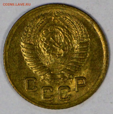 1 копейка 1952 год. *** штемп. блеск **** 16,03,17 в 22,00 - новое фото 082