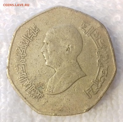 4 динара 1996 до 15 мар. 22-00 мск - ИОРДАНИЯ 1(4 динара 1996 -982-20170224_101458