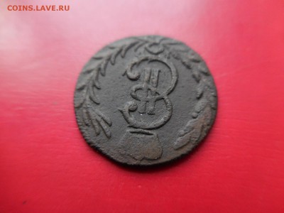 сибирская деньга 1778 в 22:00 Мск 17.03.17 (№384) - DSCN3099.JPG