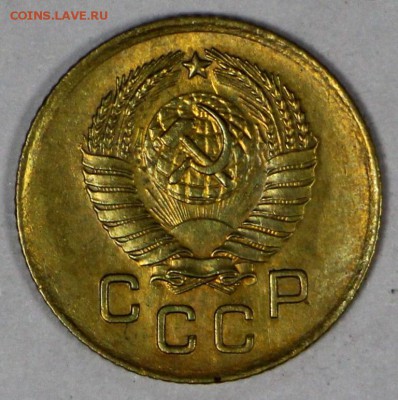 1 копейка 1957 год. *** штемп. блеск. **** 16,03,17 в 22,00 - новое фото 084