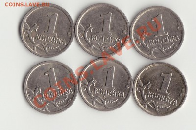 1коп 2006 м лошадь в шляпе эвалюция - IMG_0001
