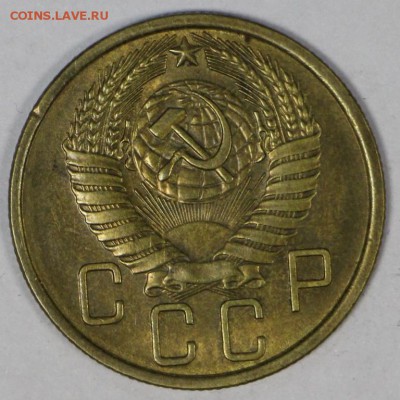 5 копеек 1957 год. **** отличная **** 16,03,17 в 22,00 - новое фото 094