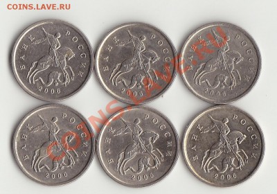 1коп 2006 м лошадь в шляпе эвалюция - IMG