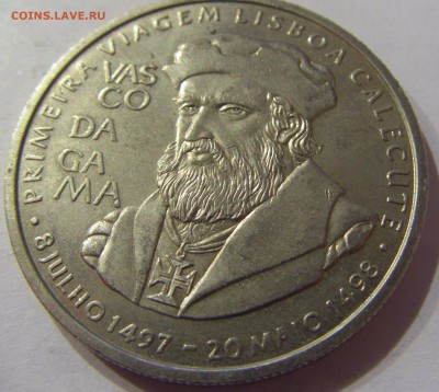 200 эскудо 1998 Васко Португалия 17.03.2017 22:00 МСК - CIMG1862.JPG
