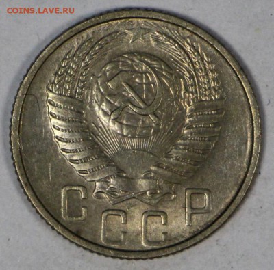 5 монет 10,15 коп 1950-57 годов.   XF- AUNC 16,03,17 в 22,00 - новое фото 120