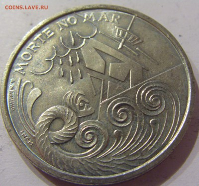 200 эскудо 1999 смерть на море Португалия 17.03.17 22:00 МС - CIMG1883.JPG
