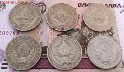 1 рубль 1969, 1972, 1977, 1978, 1980, 1982 года - IMG_9568.JPG