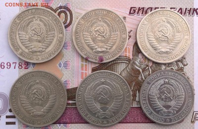 1 рубль 1969, 1972, 1977, 1978, 1980, 1982 года - IMG_9565.JPG