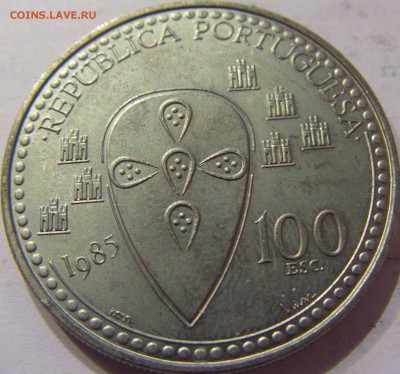 100 эскудо 1985 Афонсо Португалия 17.03.17 22:00 МСК - CIMG1912.JPG