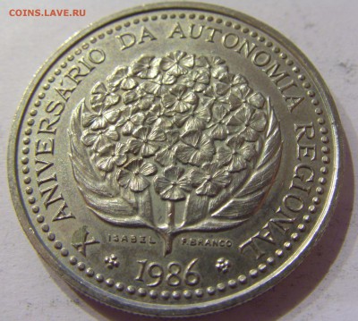100 эскудо 1986 Автономия Португалия 17.03.17 22:00 МСК - CIMG1918.JPG