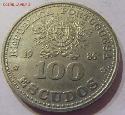 100 эскудо 1986 ЧМ по футболу Португалия 17.03.17 22:00 МСК - CIMG1920.JPG