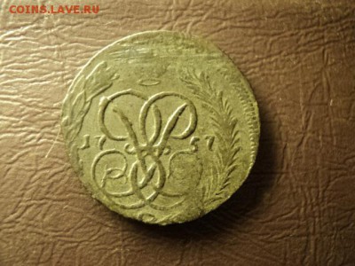 1 коп. 1757.91 до 11.03.2017 - DSC07729.JPG