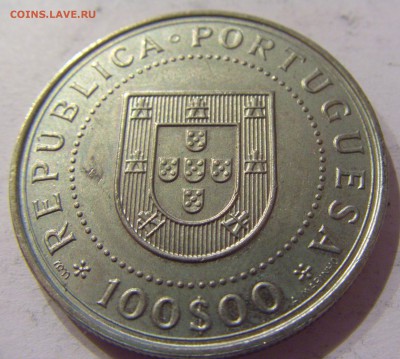 100 эскудо 1990 независимость Португалия 17.03.17 22:00 МСК - CIMG1961.JPG