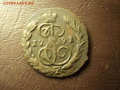 1 коп. 1757.91 до 11.03.2017 - DSC07727.JPG