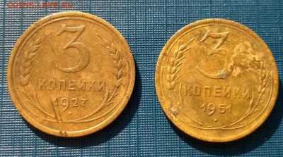 3 копейки 1924-1957 годов 28 шт - WP_20170311_15_36_55_Pro