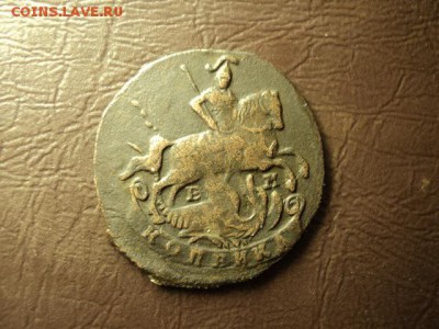 1 коп. 1757.91 до 11.03.2017 - DSC07726.JPG