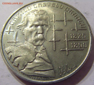 100 эскудо 1990 Бранко Португалия 17.03.17 22:00 МСК - CIMG1967.JPG