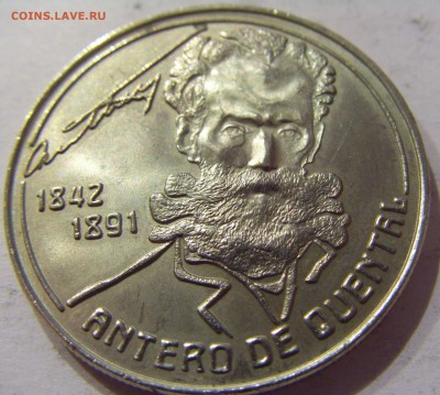 100 эскудо 1991 Квенталь Португалия 17.03.17 22:00 МСК - CIMG1971.JPG