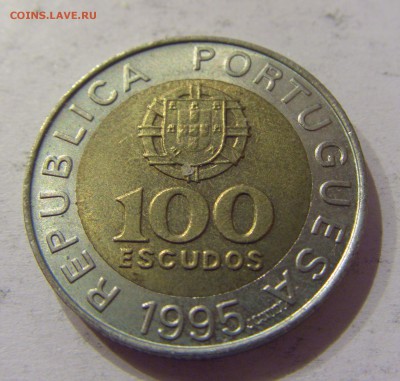 100 эскудо 1995 ФАО Португалия 17.03.17 22:00 МСК - CIMG1981.JPG