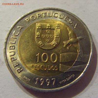 100 эскудо 1997 Экспо Португалия 17.03.17 22:00 МСК - CIMG1977.JPG