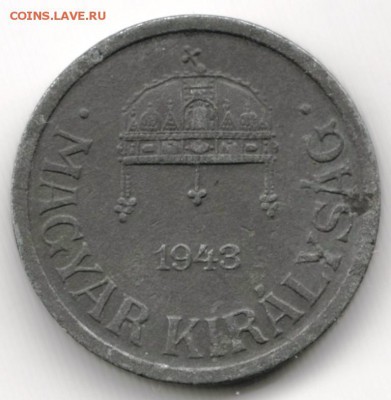 Венгрия 2 филлера 1943 г. до 24.00 17.03.17 г. - Scan-170311-0045