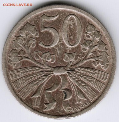 Чехословакия 50 геллеров 1931 г. 24.00 17.03.17 г. - Scan-170311-0019