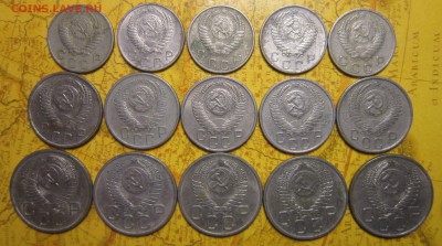 10,15 и 20 копеек 1953 года - 15шт. - 10к53-2