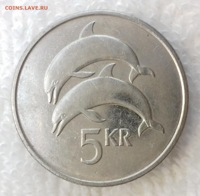 ИСЛАНДИЯ 5 крон 1999 Два дельфина до 17 мар. 22-00 мск - ИСЛАНДИЯ 5 крон 1999 -1057-20170218_113644