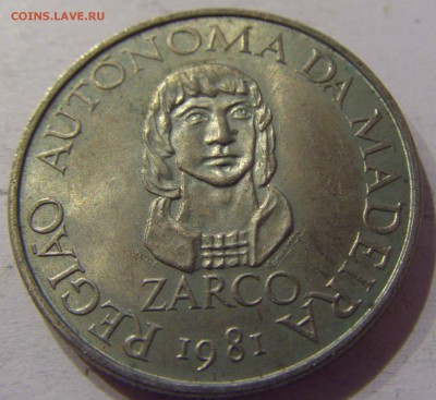 25 эскудо 1981 Зарко Португалия 17.03.17 22:00 МСК - CIMG1999.JPG