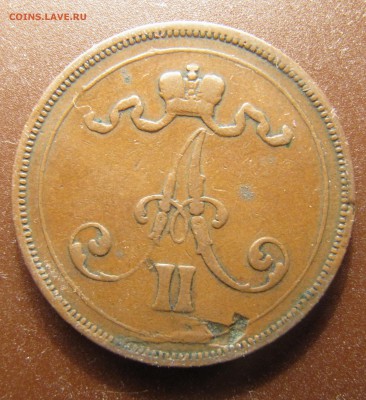 10 пенни 1876 с маленькой 6 - будут ли желающие? - IMG_6169.JPG