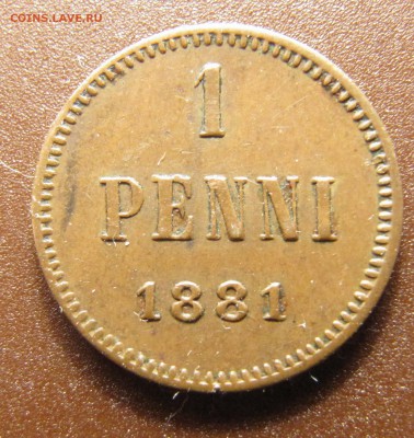 1 пенни 1881 - IMG_6170.JPG