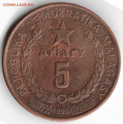 Мадагаскар 5 ариар 1992 г. до 24.00 17.03.17 г. - Scan-170311-0050