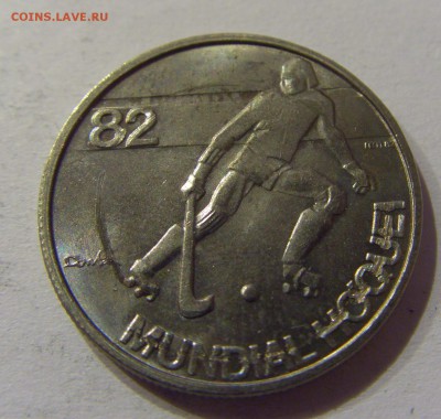 2,5 эскудо 1983 хоккей Португалия 17.03.17 22:00 МСК - CIMG2035.JPG