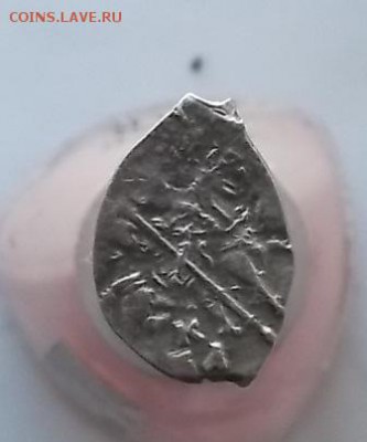 Вес 0,66г. - DSCF1873.JPG