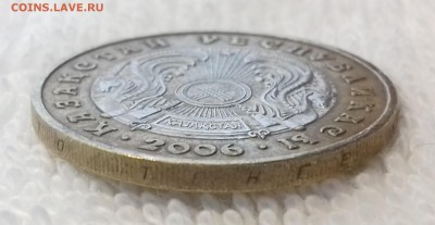 КАЗАХСТАН 100 тенге 2006 (БИМ) до 17 мар. 22-00 мск - КАЗАХСТАН 100 тенге 2006 -1059-20170226_135349
